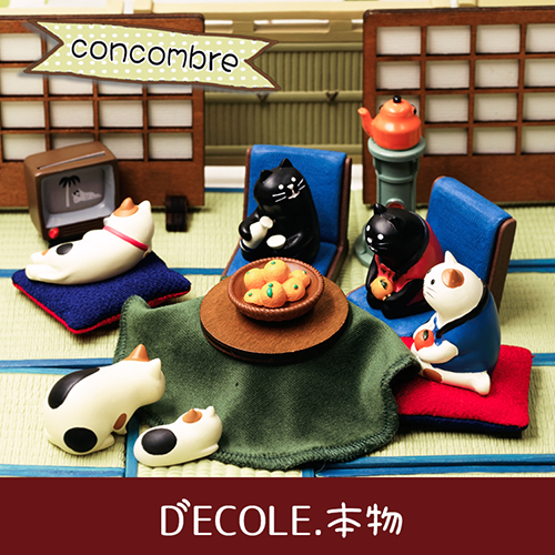 Figurine manga DECOLE en resine tous miaou - Ref 2698772