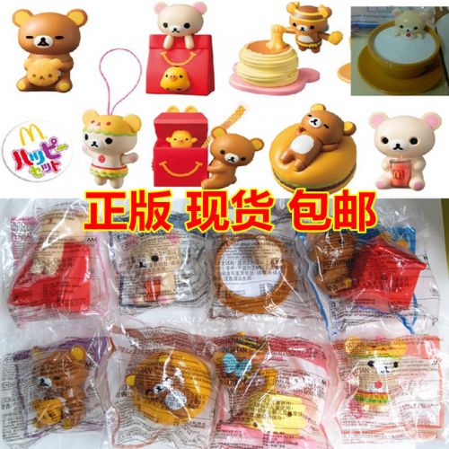Figurine manga en plastique Facilement supporter kuma - Ref 2698775