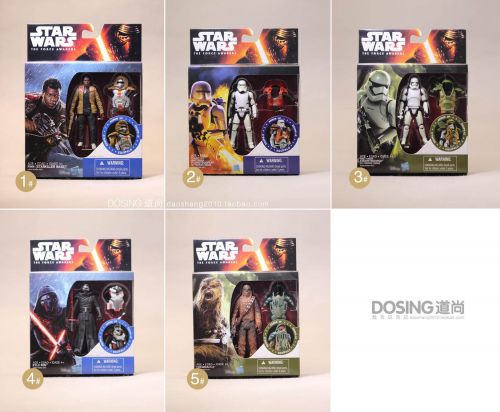 Figurine manga en VINYL Star Wars - Ref 2698786