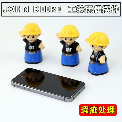 Figurine manga POOR PIG en plastique outillage - Ref 2698792
