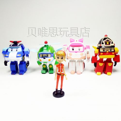 Figurine manga OTHER en plastique Xiaojuan - Ref 2698804