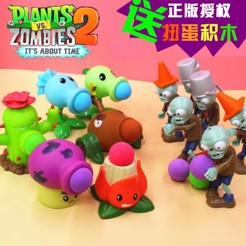 Figurine manga en PVC zombies - Ref 2698813