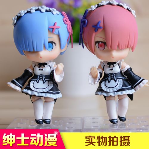 Figurine manga en PVC Le monde different vie a base zero - Ref 2698833