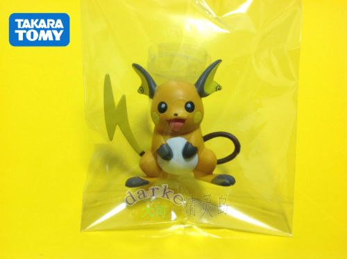 Figurine manga TAKARA TOMY en PVC Pokemon serie - Ref 2698843