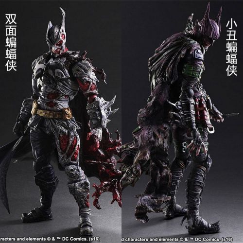 Figurine manga en PVC Serie DC Comics Batman - Ref 2698851