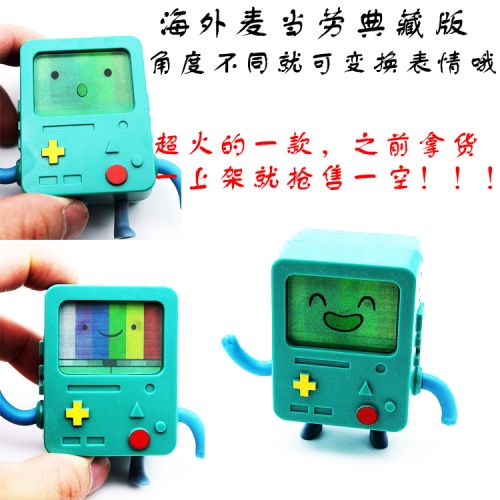 Figurine manga en PVC Adventure Time - Ref 2698855