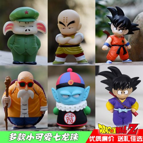Figurine manga en VINYL dragon ball Sun Wukong - Ref 2698857
