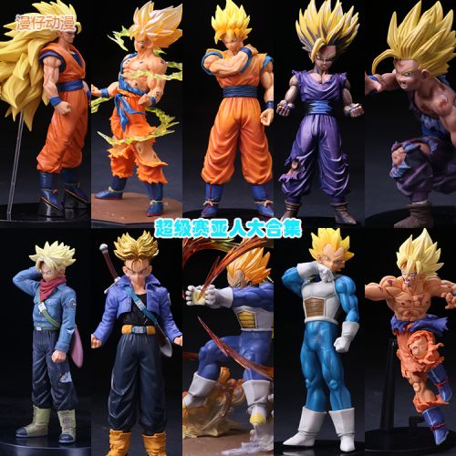 Figurine manga en PVC dragon ball - Ref 2698863