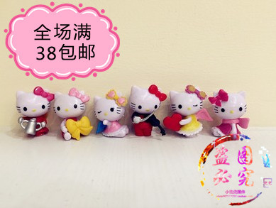 Figurine manga en PVC hellokitty Bonjour Kitty - Ref 2698881