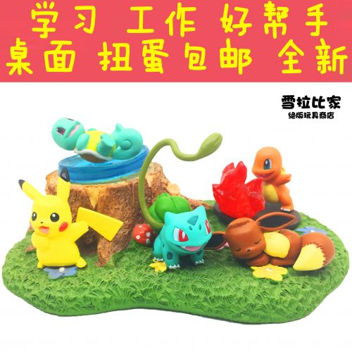 Figurine manga TAKARA TOMY en PVC Pokemon serie - Ref 2698888