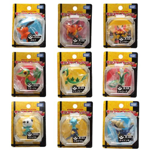 Figurine manga TAKARA TOMY Pokemon serie - Ref 2698900