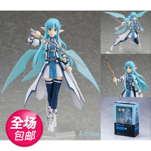 Figurine manga pee Art en ligne Kirito Tong Valley et les - Ref 2698901