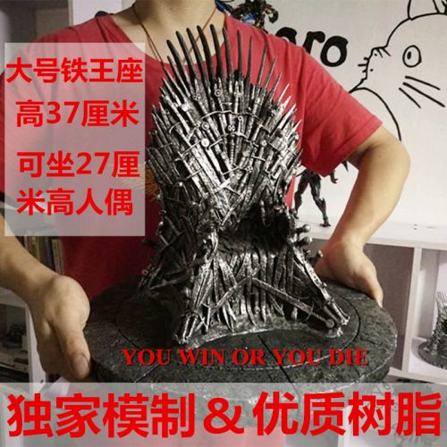 Figurine manga OTHER en resine Game of Thrones - Ref 2698903