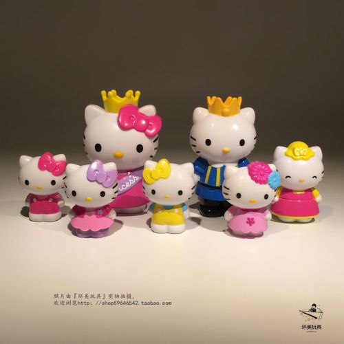 Figurine manga SANRIO en plastique hellokitty Kitty - Ref 2698904