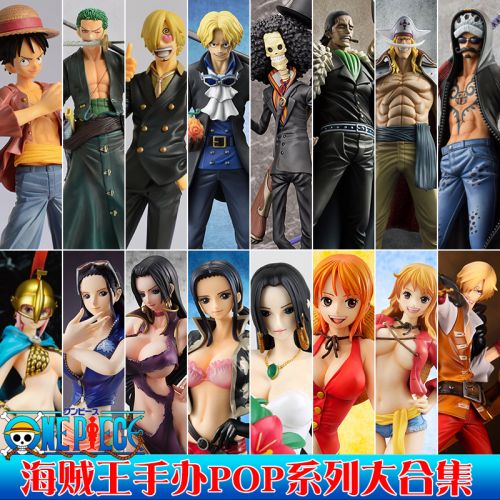 Figurine manga en PVC One Piece onepiece - Ref 2698913