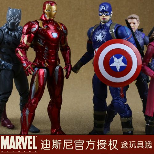 Figurine manga en PVC serie Marvel Comics Iron Man - Ref 2698914