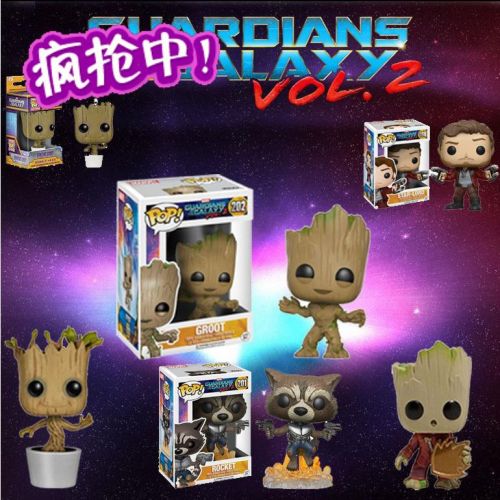 Figurine manga en VINYL Gardiens de la Galaxie - Ref 2698938