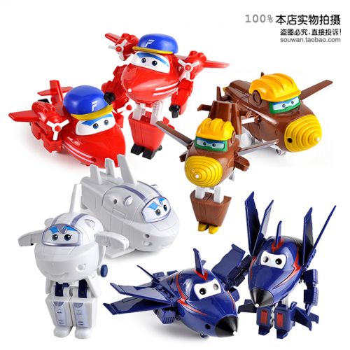 Figurine manga en PVC Super Fly Man - Ref 2698942
