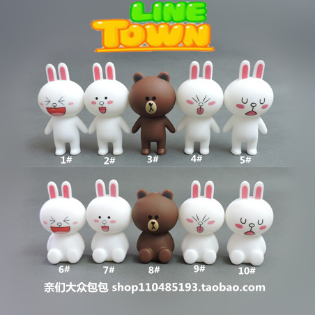 Figurine manga en VINYL LINE TOWN - Ref 2698948