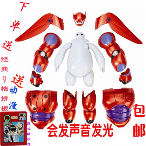 Figurine manga en plastique super Marines - Ref 2698950