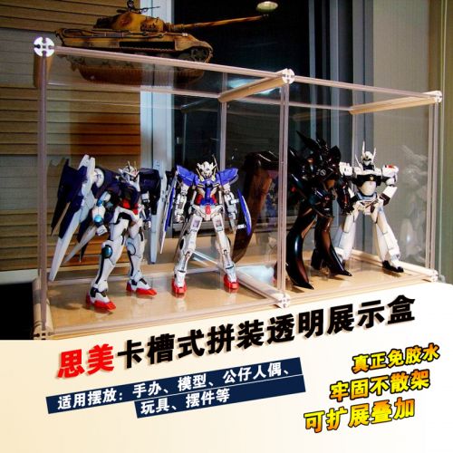 Figurine manga en plastique Moteur Serie Up Guerrier - Ref 2698952