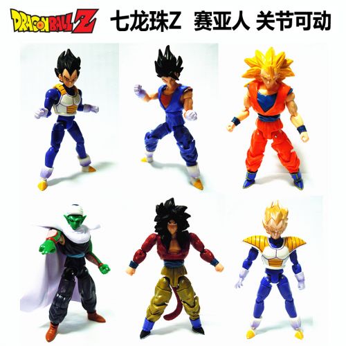 Figurine manga en PVC dragon ball Sun Wukong - Ref 2698954