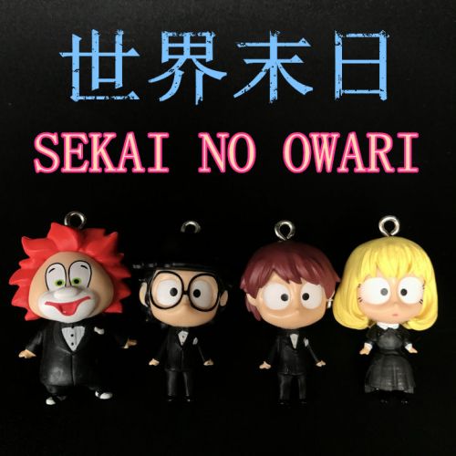 Figurine manga OTHER en PVC veritable vrac - Ref 2698955