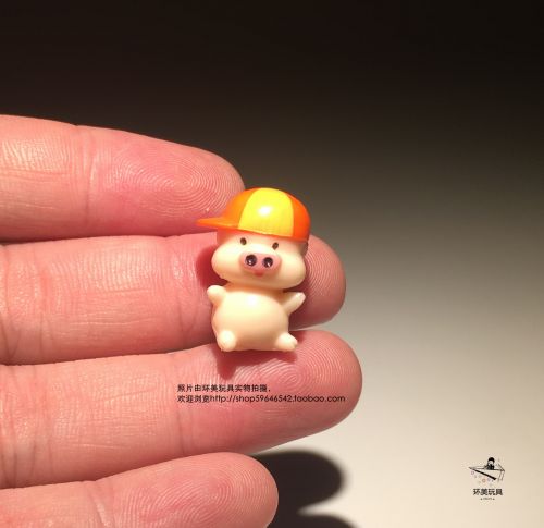 Figurine manga en plastique McDull - Ref 2698968
