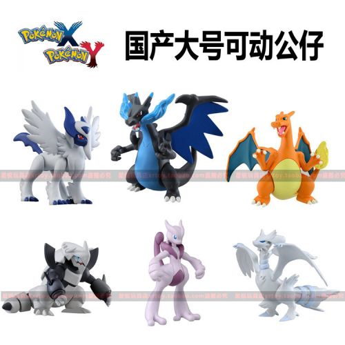 Figurine manga en resine Pokemon serie La sixieme generation de grand Elf domestique - Ref 2698995