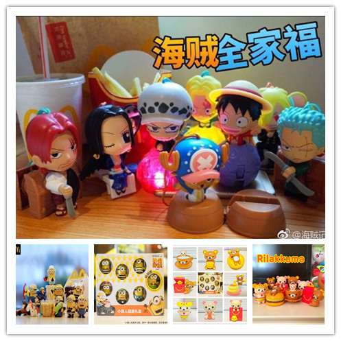 Figurine manga en PVC Facilement supporter kuma - Ref 2698999