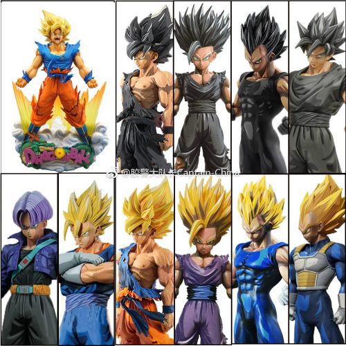 Figurine manga OTHER en PVC dragon ball - Ref 2699000