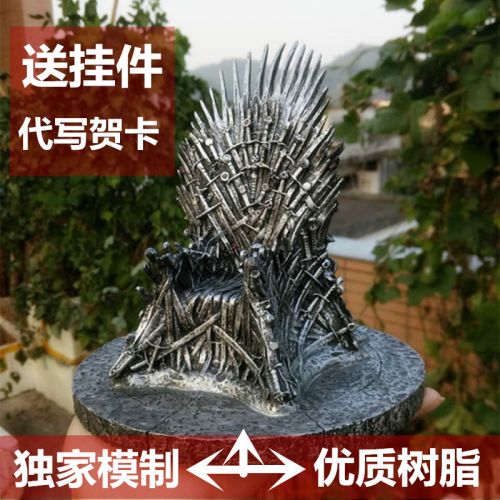 Figurine manga en resine Game of Thrones - Ref 2699002