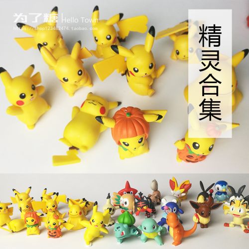 Figurine manga en PVC Pokemon serie - Ref 2699007
