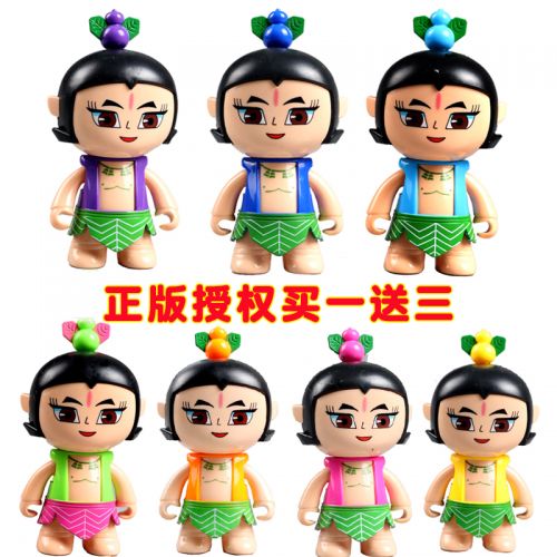 Figurine manga en plastique poupee Gourd - Ref 2699015