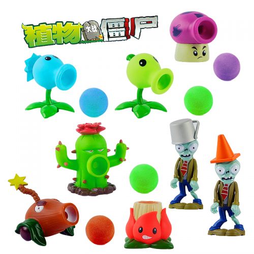 Figurine manga LI JIAN en VINYL zombies - Ref 2699020