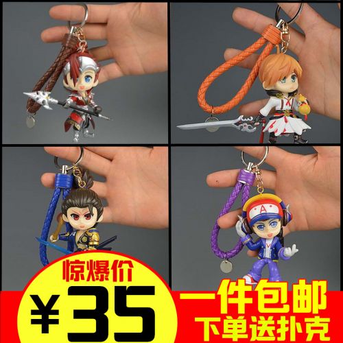 Figurine manga en PVC Roi de gloire - Ref 2699024