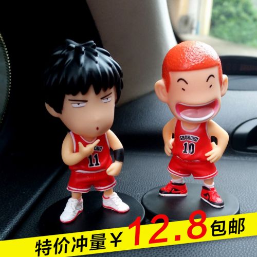 Figurine manga en PVC Slam dunk chuanfeng - Ref 2699030