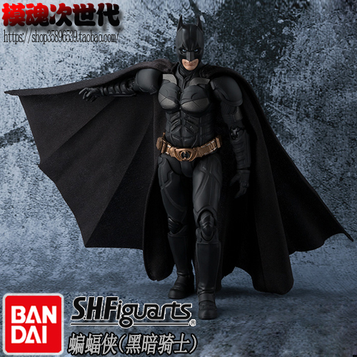 Figurine manga BANDAI en plastique Serie DC Comics Batman - Ref 2699039