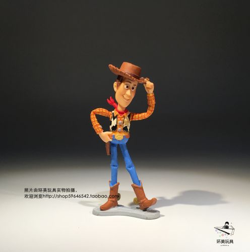 Figurine manga en PVC boise - Ref 2699043