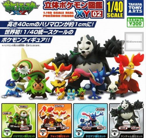 Figurine manga TAKARA TOMY en PVC Pokemon serie - Ref 2699066