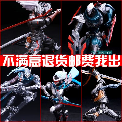 Figurine manga en PVC League of Legends - Ref 2699070