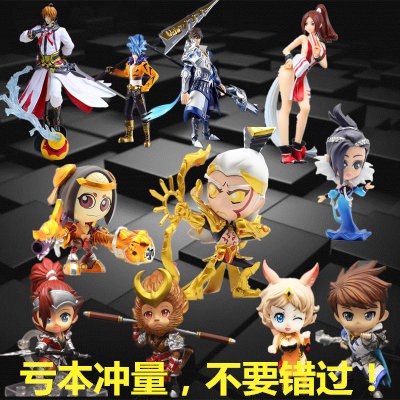 Figurine manga OTHER en PVC Serie DC Comics - Ref 2699072