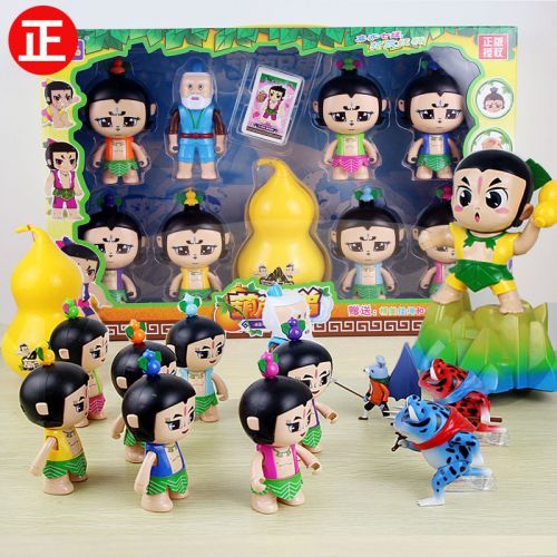 Figurine manga en PVC poupee Gourd - Ref 2699077