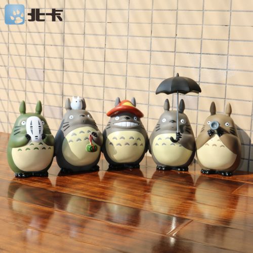 Figurine manga en VINYL Mon voisin Totoro - Ref 2699082