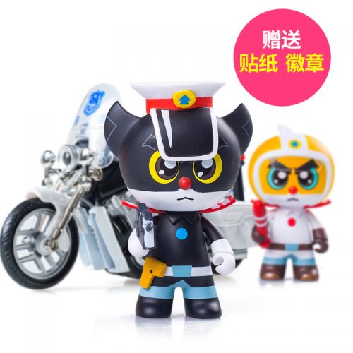 Figurine manga SHANGHAI ANIMATION FILM STUDIO en VINYL sergent noir - Ref 2699090