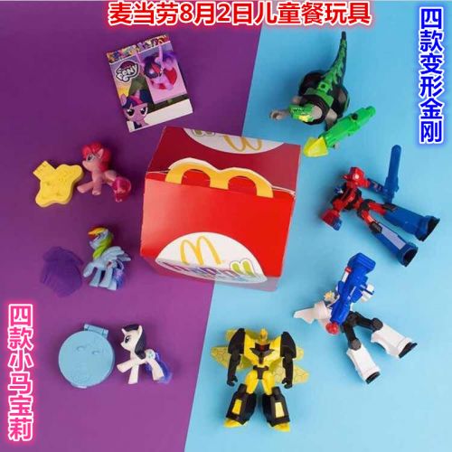 Figurine manga en plastique transformateurs - Ref 2699106