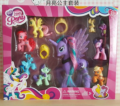 Figurine manga en plastique Ma petite Baoli - Ref 2699107
