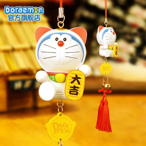 Figurine manga DORAEMON A en PVC Dream Viking - Ref 2699113