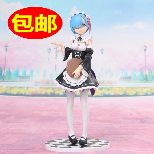 Figurine manga en PVC Monde different de zero - Ref 2699129