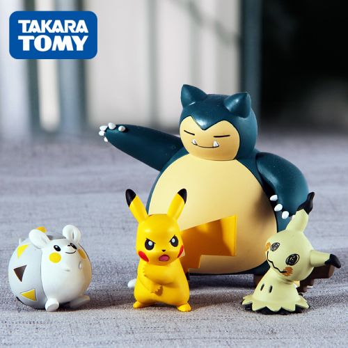 Figurine manga TAKARA TOMY en plastique reve tresor Genie - Ref 2699132